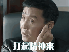 【该剁手了】爱搞大事的帝安姆又来了！