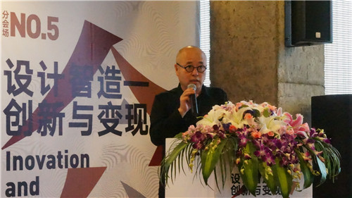 中国设计智造大奖组委会副秘书长 毕学锋