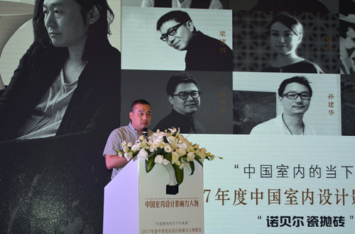 杭州诺贝尔集团营销副总裁 刘木荣先生