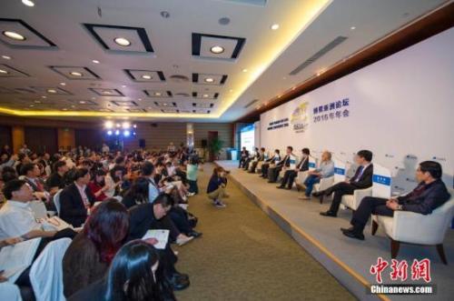 2016年3月22日，博鳌亚洲论坛，互联网金融：痛并成长着分论坛召开。 中新社记者 骆云飞 摄
