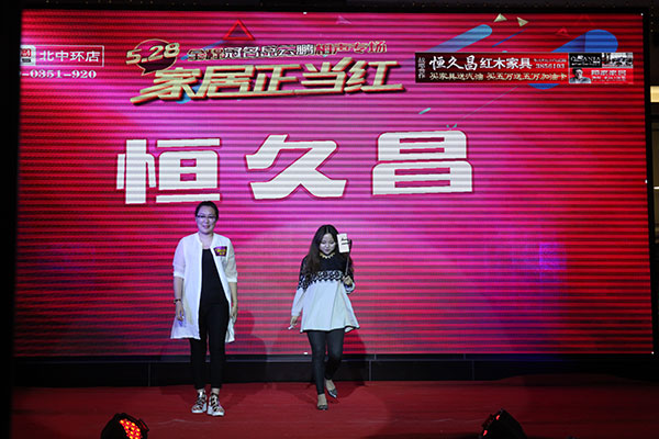 黎氏人口数量_越南否认允许台企挂 中华民国旗 坚持一中原则(2)