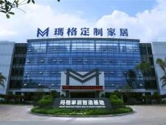 实力突围！天猫双十一家居建材新零售奥斯卡 ...