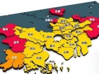 国务院:未来将引导中心城市人口向周边转移