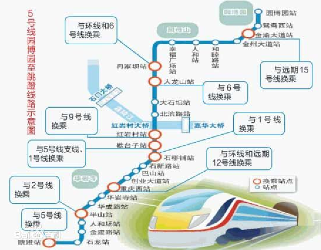 融汇半岛便捷生活启幕 轻轨5号线将提前动工(