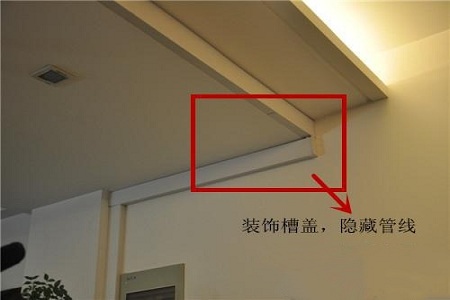 深圳房产:怎么看样板间，样板间都有哪些猫腻？