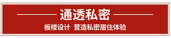 重庆中海