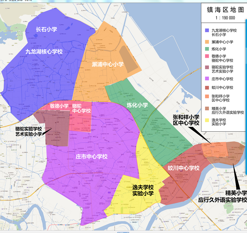 一张图告诉镇海的家长们,你家小孩未来在哪儿读书