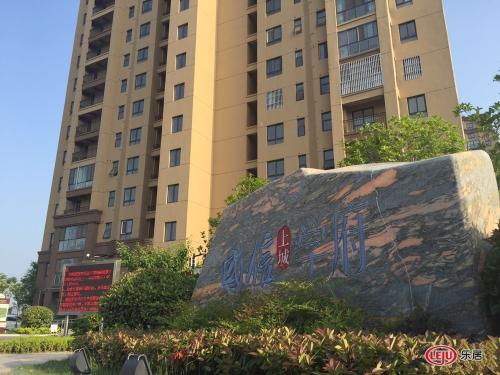 二手房和新房地产新闻买哪个更划算