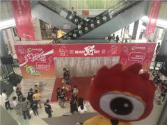 大自然家居推创意营销：七夕喊你“睡地板”