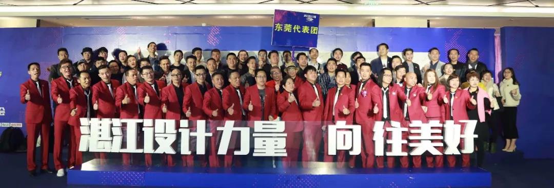 湛江人口2017有多少_广东人口全国第一,湛江户籍人口全省第二(2)
