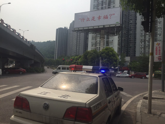 项目实景图
