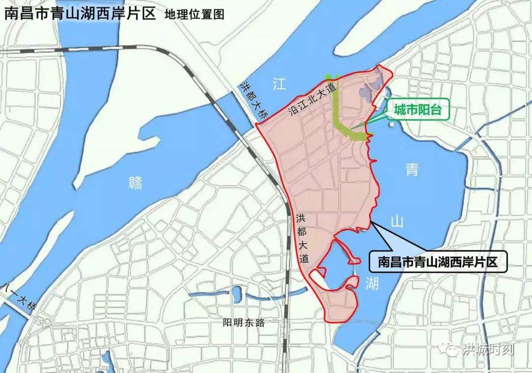 25亿!南昌青山湖西岸迎大改造