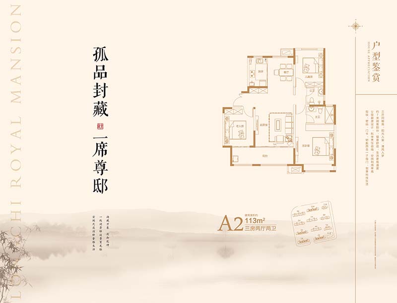 拿证速递| 荣盛昱龙府领取247套房源销许 均价17300元/平起