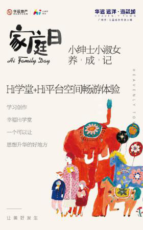 圖13