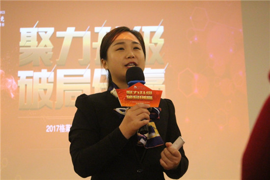 夏老师讲课