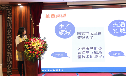 健康呼吸 美好人生 空净智享之选产品名单揭晓