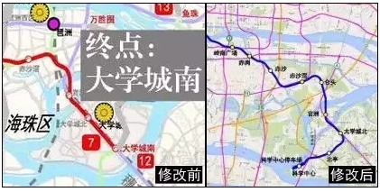 广州地铁7号线一期站名确定+12号线最新规划