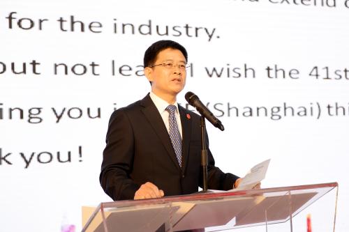 中国对外贸易中心（集团）副总裁徐兵致辞
