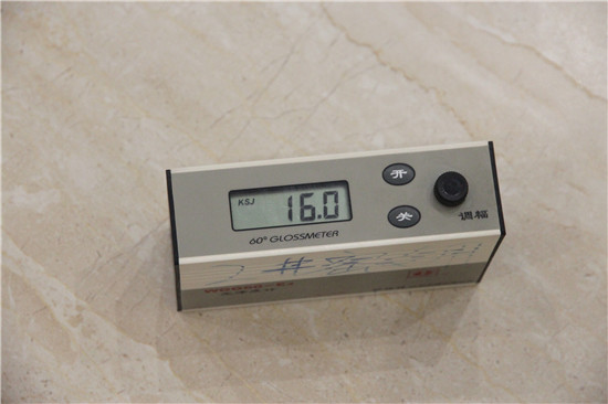 精密仪器实测结果