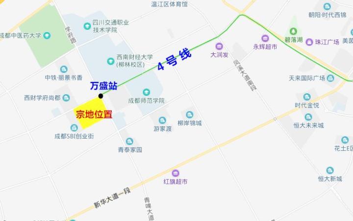 温江万盛TOD要卖了:含土地282亩 可开发住宅19.3万㎡