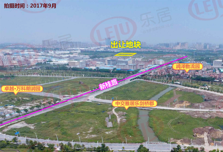 零溢价！中建三局联合体底价超11亿斩获顺德乐从6万方宅地