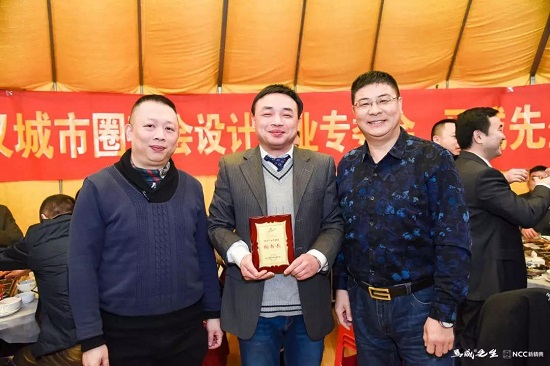 刘恺先生被聘任为湖北省武汉城市圈商会设计产业专委会秘书长