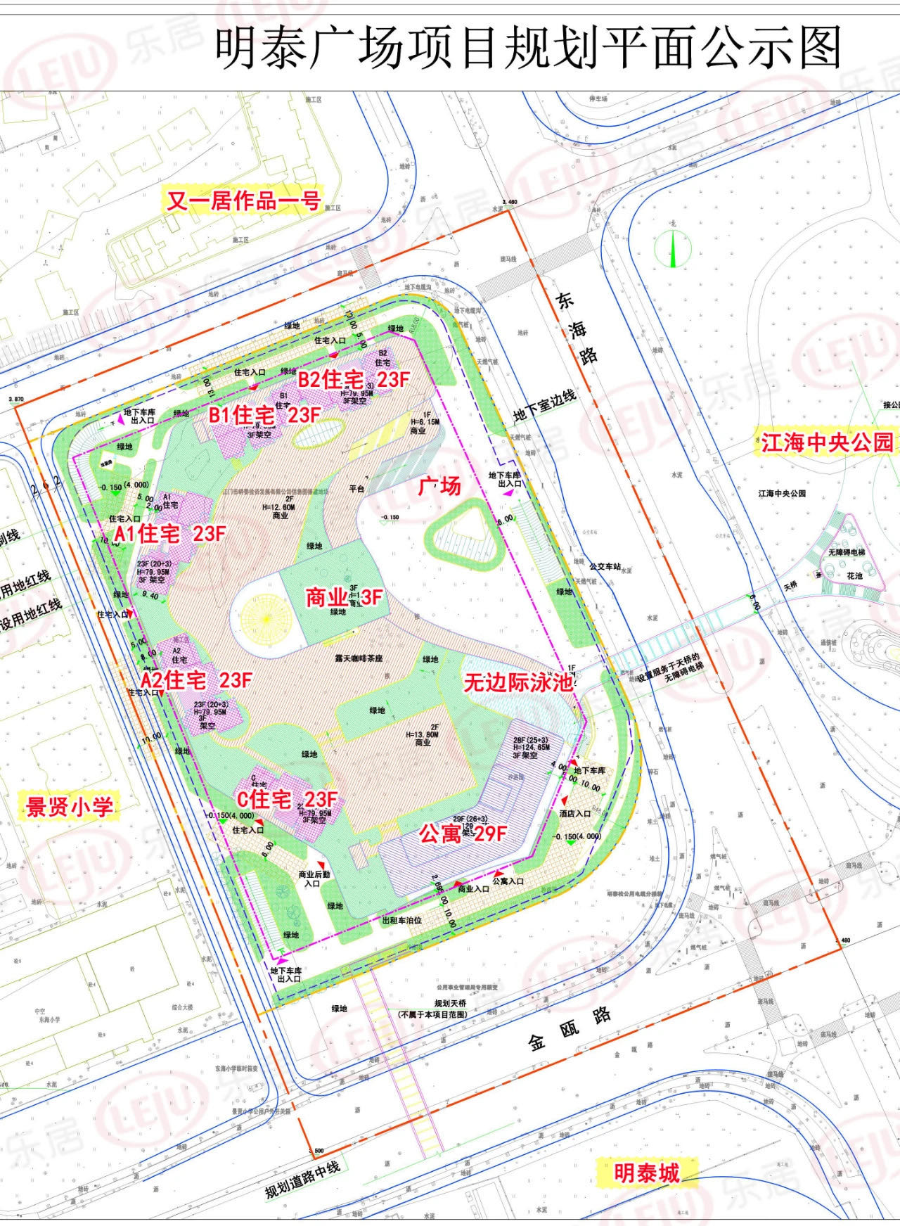 府西商业再加码！5幢住宅+公寓+地标酒店！明泰广场规划出炉