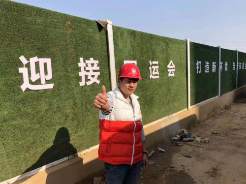 嘉禾暖心行动助力军运会产业工人