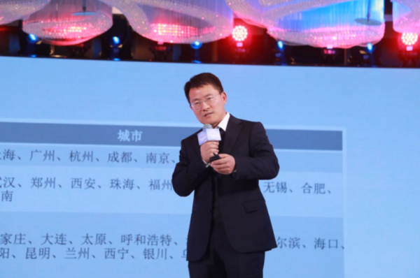 北京大學國家發展研究院金融學教授徐遠