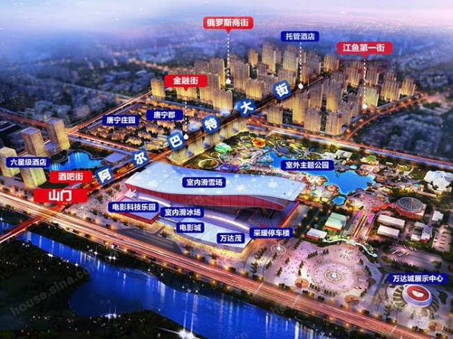 哈尔滨万达城文旅综合体规划图