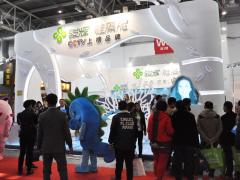 骏辉硅藻泥北京展会持续火爆 新品骏朗晶睿 ...