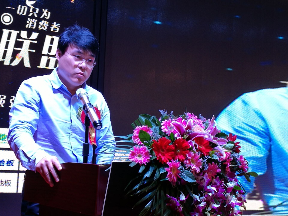 中国建材检验认证集团副总经理汤跃庆