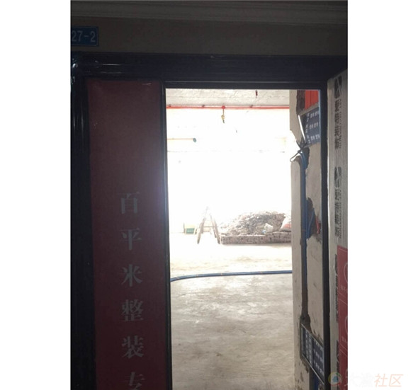 成品保护