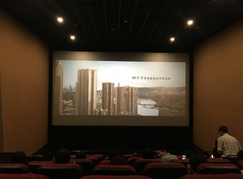 现场图