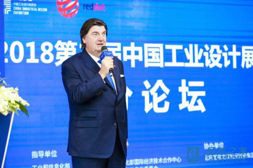 红点奖创始人兼首席执行官彼得·扎克教授(Peter Zec)