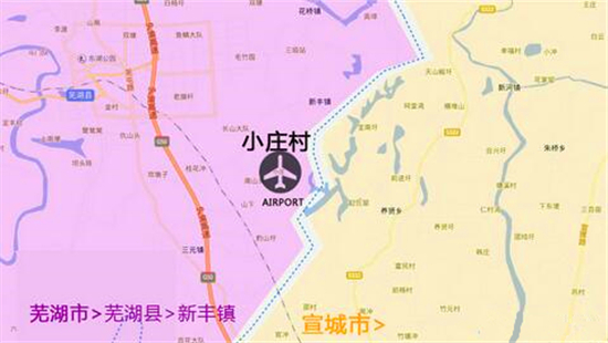 安徽芜湖宣城民用机场区位图