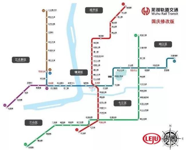 芜湖官方发布2条轻轨2021年试运营三地要撤县芜湖人有福了