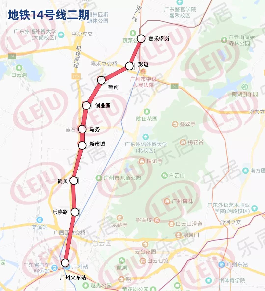 广州8条地铁新线通车时间确定!2条线站点曝光
