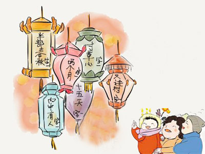 或者来个脑洞大开猜灯谜,     小小的成就也足以让人开怀大笑.