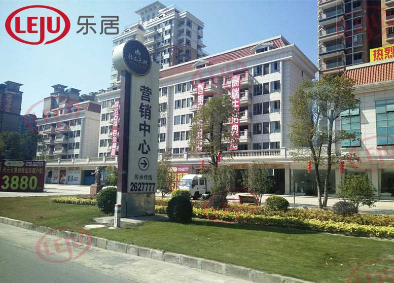 肇庆大部离开发商为争取北京速记公司去化以及回笼资金进行重新布局