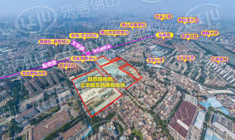集体转国有！禅城湾华北围工业区地块旧改方案获批 涉地近15公顷