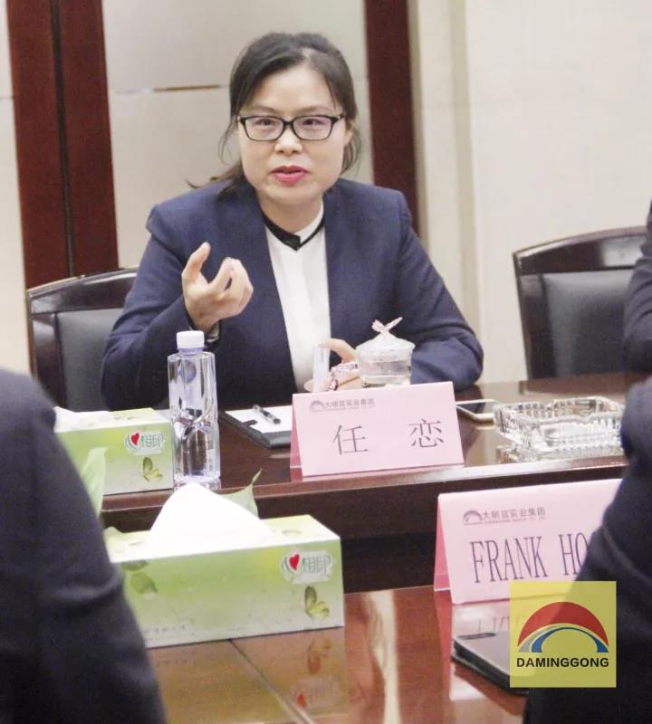 大明宫实业集团总裁任恋讲话