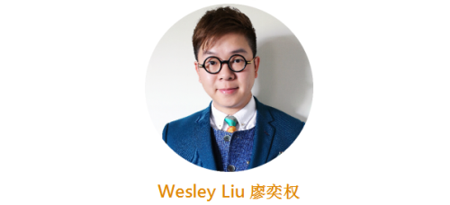 Wesley Liu 廖奕权