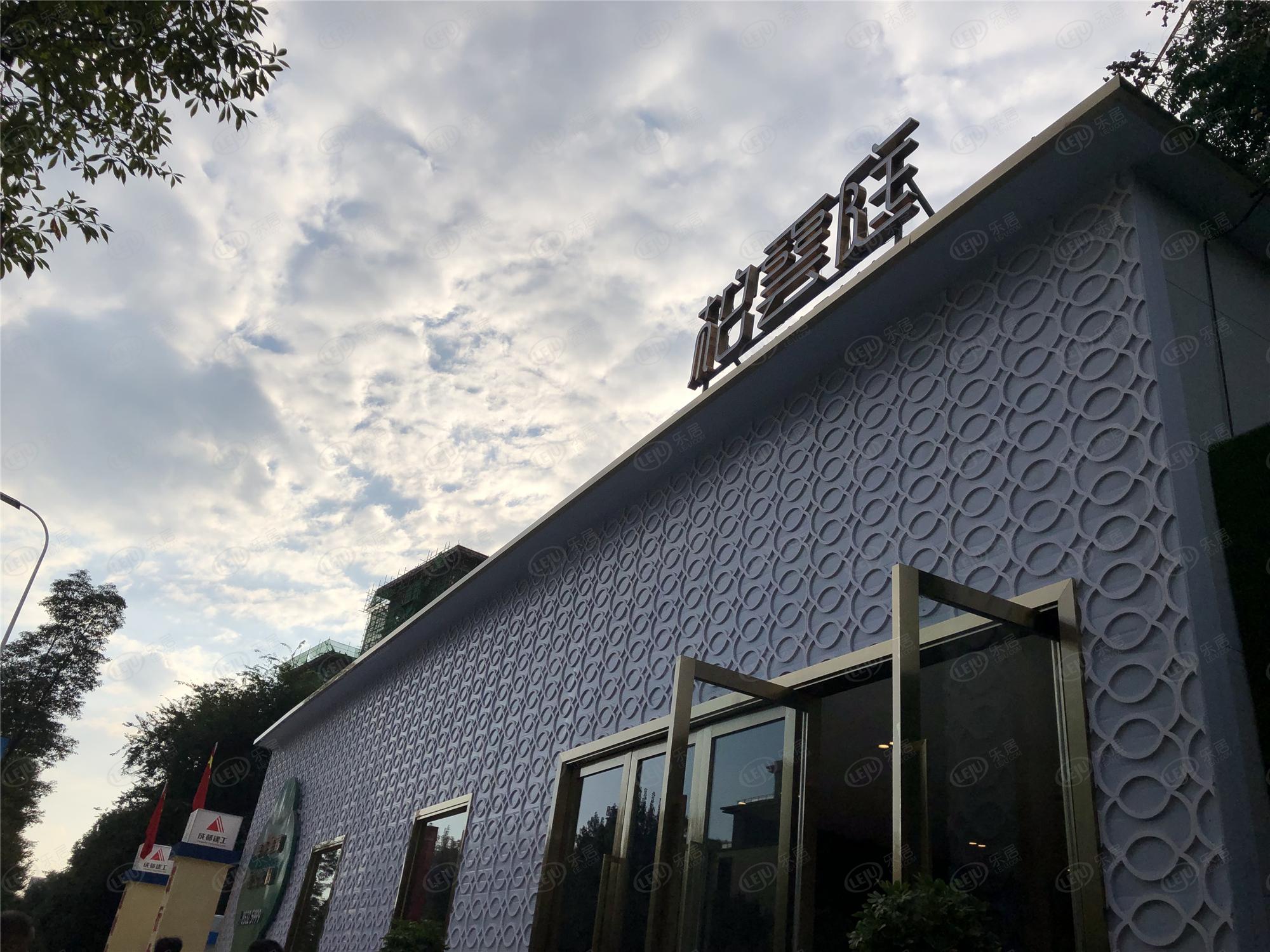 拿证速递|郫都两项目取证，一盘时隔5年后再推新！
