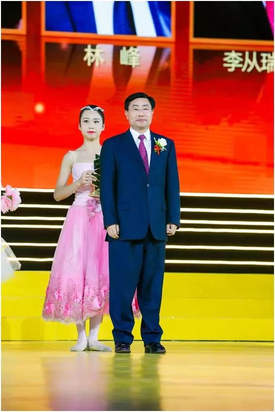 中国金茂首席执行官李从瑞