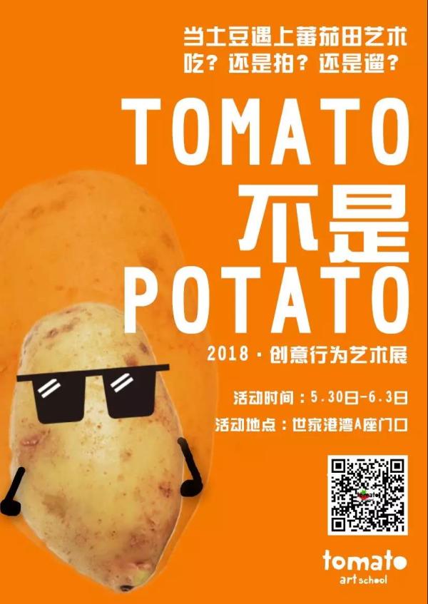 广告 广告