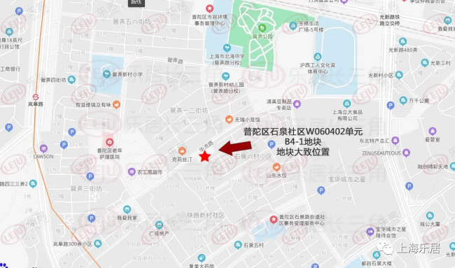 土拍快讯|突发：上海市区又推重磅地块！