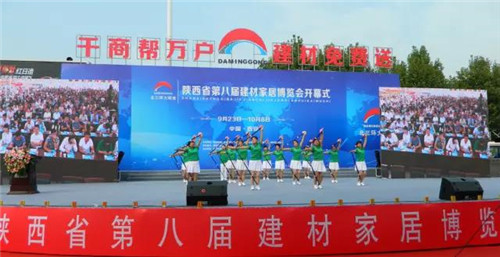 盛世锣鼓敲起来，震天的气势舞出来