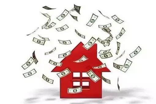 公积金贷款买房一定比商业贷款省钱吗?