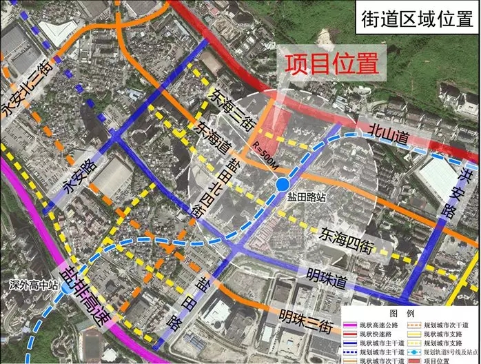 鹏瑞首个深圳旧改曝光!沙井金蚝小镇立项有意年底申报